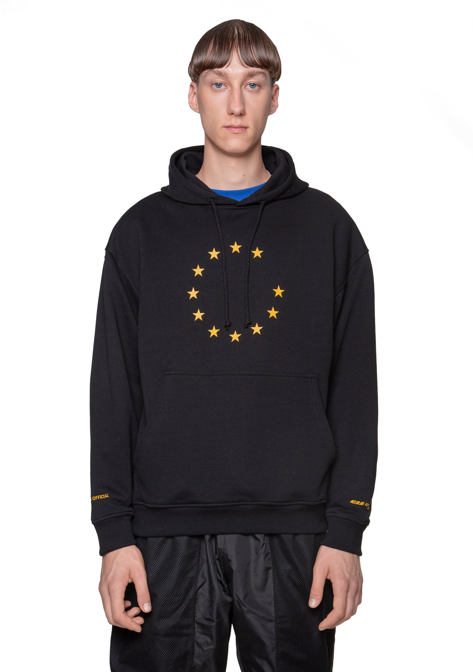 EUnify Hoodie Black