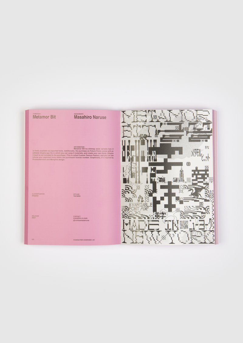 Leonhard Laupichler, Sophia Brinkgerd — New Aesthetic 3